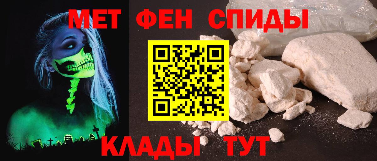 Киров  АМФ  Вход с VPN  АМФ 98% 