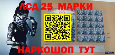 а пвп мука Краснознаменск
