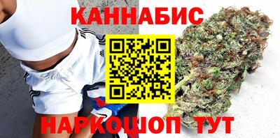 молекула духа Краснокаменск