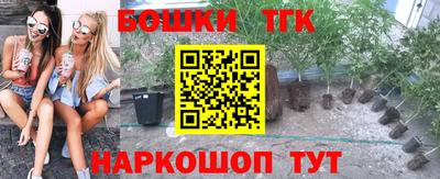 а пвп мука Краснознаменск