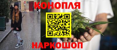 молекула духа Краснокаменск