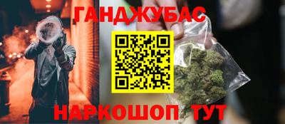 а пвп мука Краснознаменск