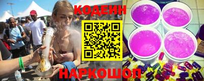 а пвп мука Краснознаменск