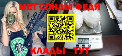 а пвп мука Краснознаменск