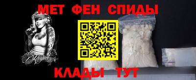 а пвп мука Краснознаменск
