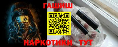 а пвп мука Краснознаменск