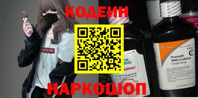 а пвп мука Краснознаменск